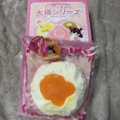 ぷ*と様 Mellojoy 大福シリーズ　オレンジ