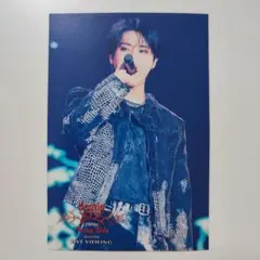 StrayKids dominATE JAPAN ハン ライブビューイング特典