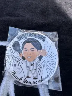 千葉ロッテマリーンズ 西川 缶バッジ