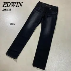 EDWIN ブラックデニム タイトストレート 503S2 30inc