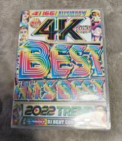 Item thumbnail for item 1122ed94-c203-41d7-9af2-92bb6585b5d7