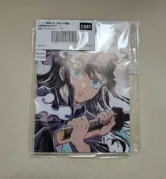 鬼滅の刃　刀鍛冶の里編　全幕間画WEBSHOPくじ　時透無一郎　アクリルスタンド