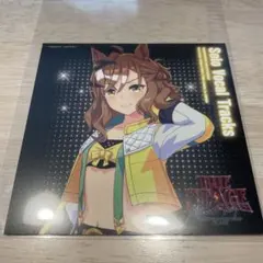 ウマ娘 キャラピック ジャングルポケット メガイルミ - メルカリ