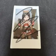 Item thumbnail for item 1b18c445-8ce7-4f77-a9f4-8539139b6b36