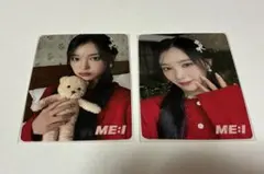 ME:I 櫻井美羽 Sweet holiday 会場限定 CD購入特典 トレカ