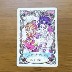 Item thumbnail for item fcf5feeb-67fd-4a35-8210-bd877863c00a