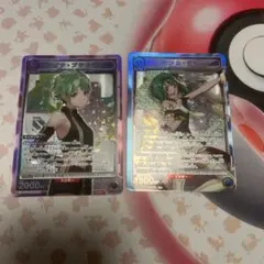 マクロス Vol.2「ランカ・リー」SR（スーパーレア）2枚セット 青
