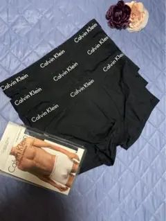 新生活応援！Calvin Klein ボクサーパンツ 3枚セット Lサイズ