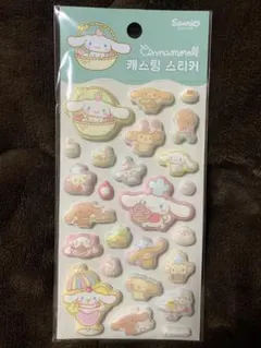 エ*ョ様 マシュマロシール　シナモロール