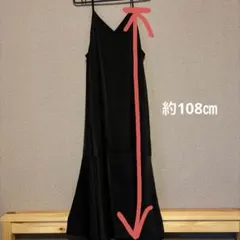 黒　サテンマーメイドキャミワンピース サイドポケット付き　GU