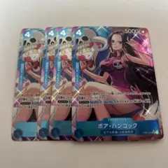 ボア・ハンコック SR パラレル OP01-078 4枚