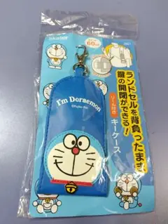 藤子不二雄 ドラえもん リール付きキーケース ランドセルにも