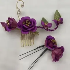 Item thumbnail for item 88c8d46e-7961-49ec-87cb-60c4351dda6e