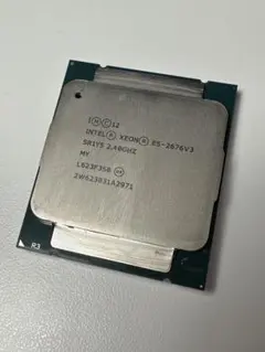 Intel Xeon E5-2676v3 CPU 12コア24スレッド