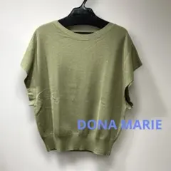 DONA MARIE　スパンコール　脇見え防止ニット　グリーンのサムネイル
