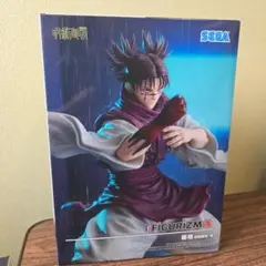 2026年最新】FIGURIZMα 脹相 赫鱗躍動・載の人気アイテム - メルカリ