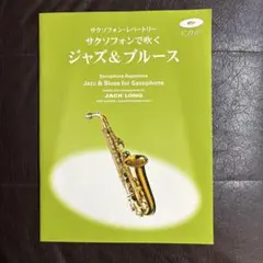 ユキウサギ様 リクエスト 2点 まとめ商品
