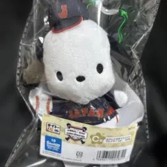 タイトーくじ侍ジャパン&サンリオC賞ポチャッコ