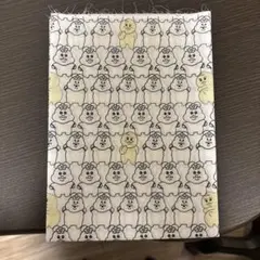 Item thumbnail for item 61474681-8a0f-44b1-8ee3-c56371a2988b