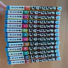 チェンソーマン 1-13巻セット