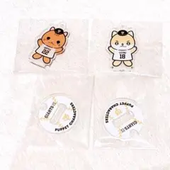読売ジャイアンツ　桃福ちゃん　リスがコバ　パペットシリーズ　アクリルスタンド