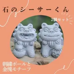 2026年最新】石 地蔵の人気アイテム - メルカリ