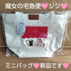 Item thumbnail for item aa233b6b-b037-4e9d-b4d1-77648779fdd8