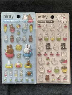【韓国限定】ミッフィー　ボンボンドロップシール　2種セット　ぷっくりシール