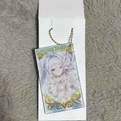 fgo ローソン 概念礼装 アクリルキーホルダー アクキー レディアヴァロン
