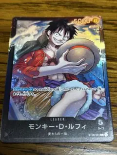 ワンピースカード　ルフィスタートデッキ