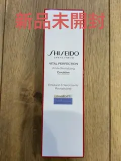 ちーさん様 リクエスト 2点 まとめ商品