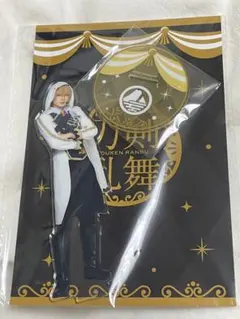 刀ミュ　山姥切国広 シブツタ 十周年祝賀祭 アクスタ