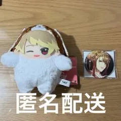 2026年最新】a3茅ヶ崎至の人気アイテム - メルカリ