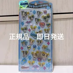 mike様 リクエスト 2点 まとめ商品