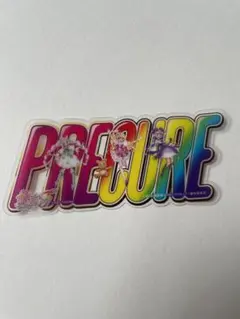 映画  プリキュアオールスターズF 入場者特典 クリアカード 魔法使いプリキュア