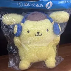 ポムポムプリン1番くじ ぬいぐるみ A賞　新品