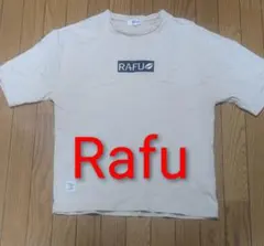 Rafu オーバーサイズTシャツ ベージュ