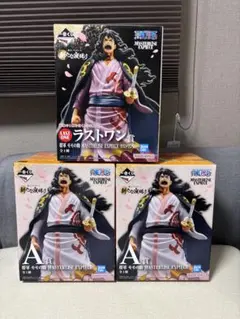 一番くじ ワンピース 新たな夜明け　A賞2体　ラストワン1体