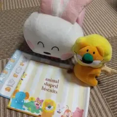 たべっ子どうぶつ 一番くじ うさぎさんおねむりまくら おまけ付