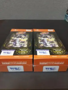 2026年最新】ヴァイスシュヴァルツブラウ リボーンの人気アイテム