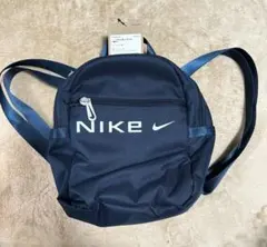 新品 NIKE ミニ バックパック リュック サイズ26cmx21cmx10cm