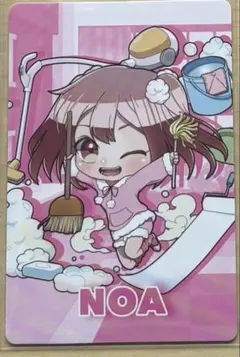 ちー様専用ページ