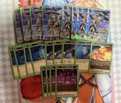 ユニオンアリーナ 無職転生 迷宮 デッキパーツ