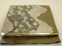 Item thumbnail for item 0d1cfb56-649c-4eb3-b88d-15094b1919bf