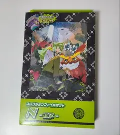2026年最新】ポケモンカード コレクションファイル ニンフィアの人気