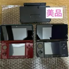 3DS 2個セット　充電器付き　ソフトおまけ付き