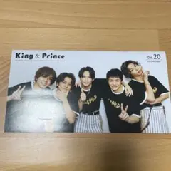 ※4月末廃棄 会報 King & Prince 2022.12 No.20