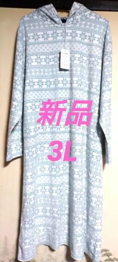 ムク♥プロフ読んでね★★★様 リクエスト 2点 まとめ商品