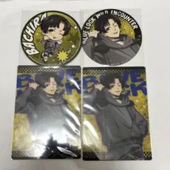 ブルーロック ツリービレッジ　ワールドエンカウント　ツリビレ　蜂楽廻セット