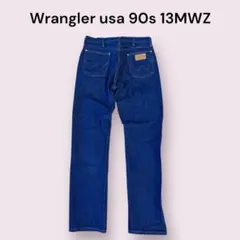 【美品】Wrangler 90s 13MWZ USA製 W32 L33